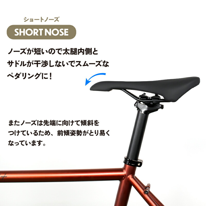 楽天市場】【送料無料】ゴリックス サドル ロードバイク 自転車