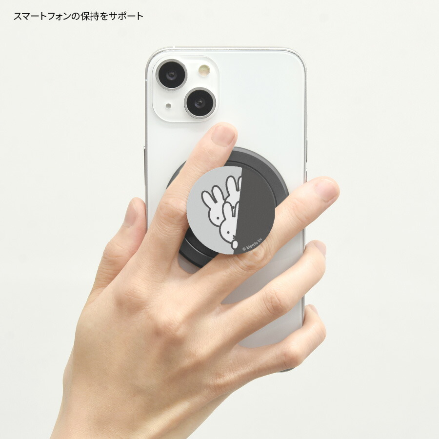 楽天市場】【公式】ミッフィー CHIP-POPチップポップ スマホグリップ