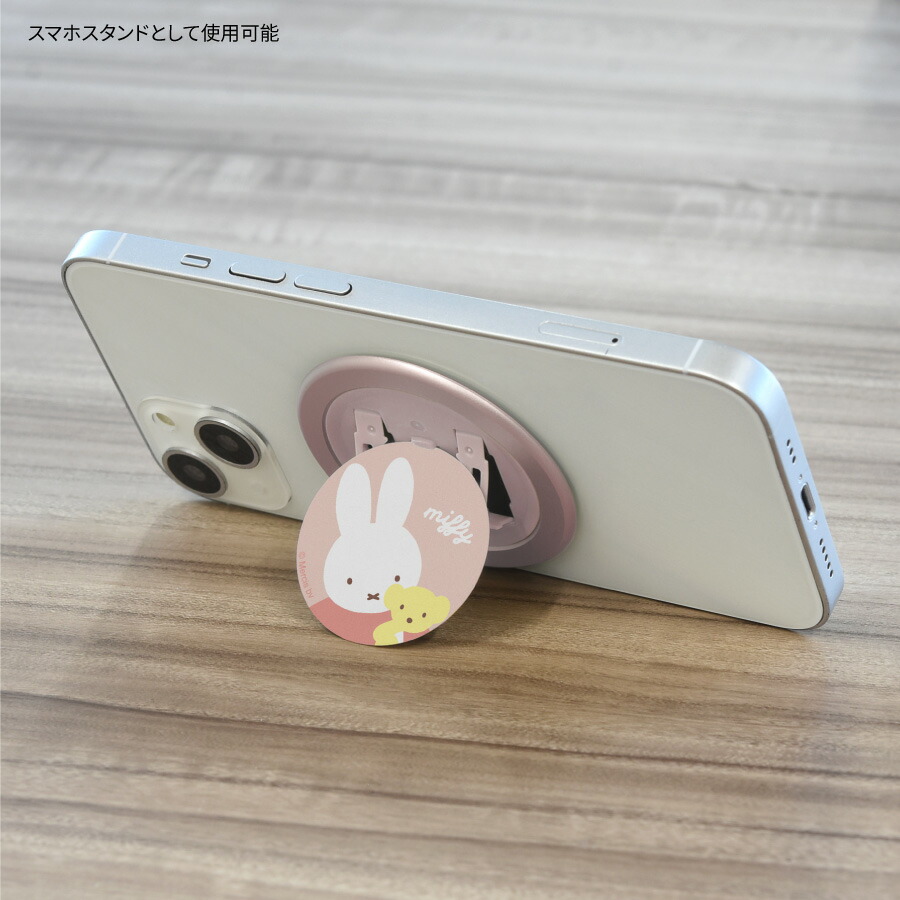楽天市場】【公式】ミッフィー CHIP-POPチップポップ スマホグリップ