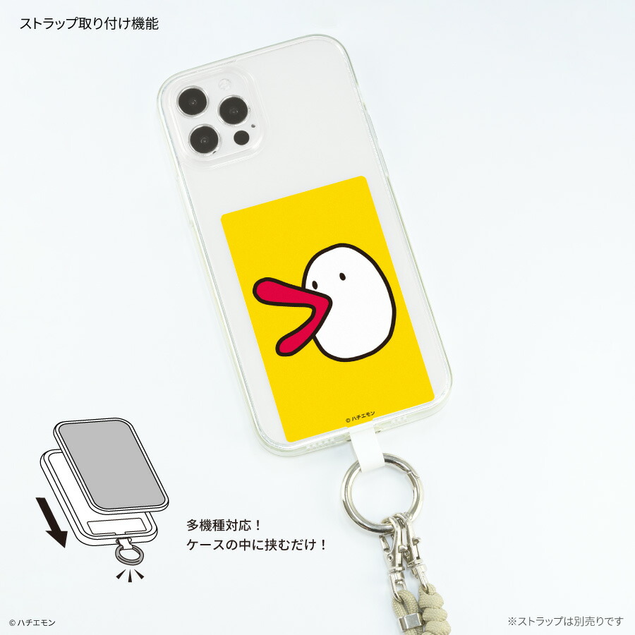 楽天市場】【公式】ハチエモン マルチリングプラス Lサイズ カンテレ