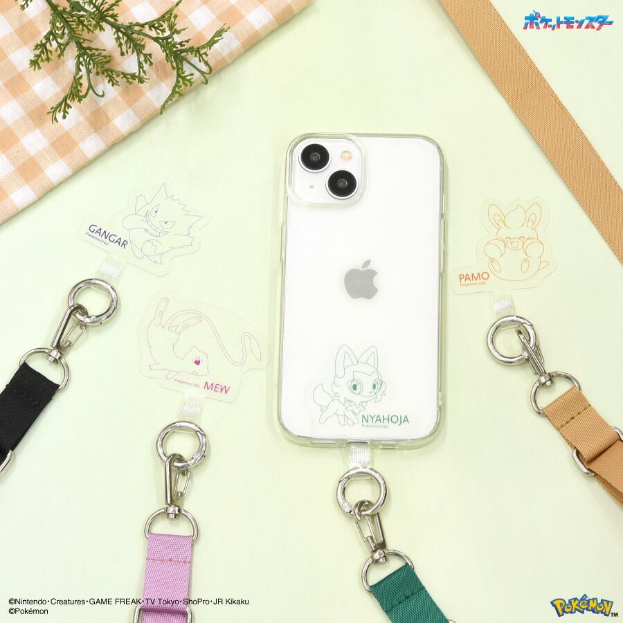 楽天市場】【公式】ポケットモンスター マルチリングプラス ストラップ