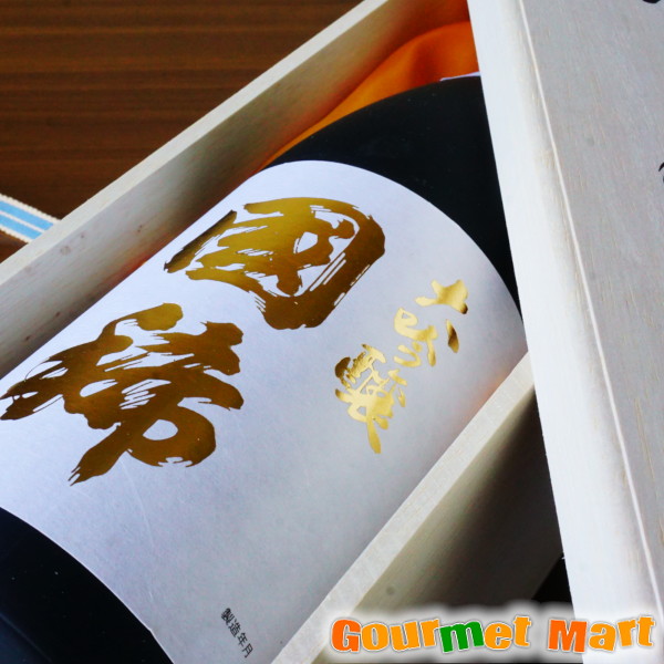 楽天市場】国稀(くにまれ)大吟醸 国稀 1800ml 北海道増毛の地酒 北海道