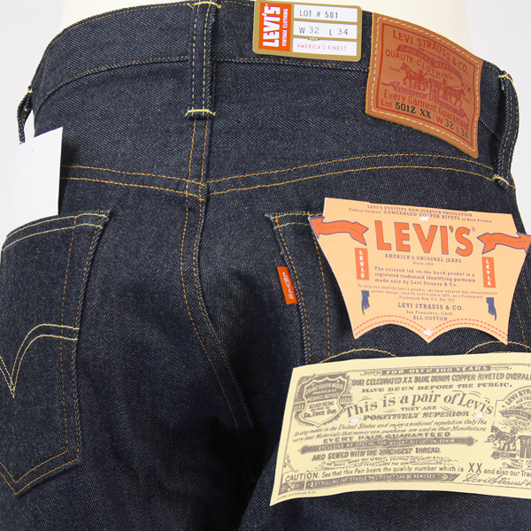 楽天市場】Levi's リーバイス 501ZXX 1954年モデル セルビッジデニム