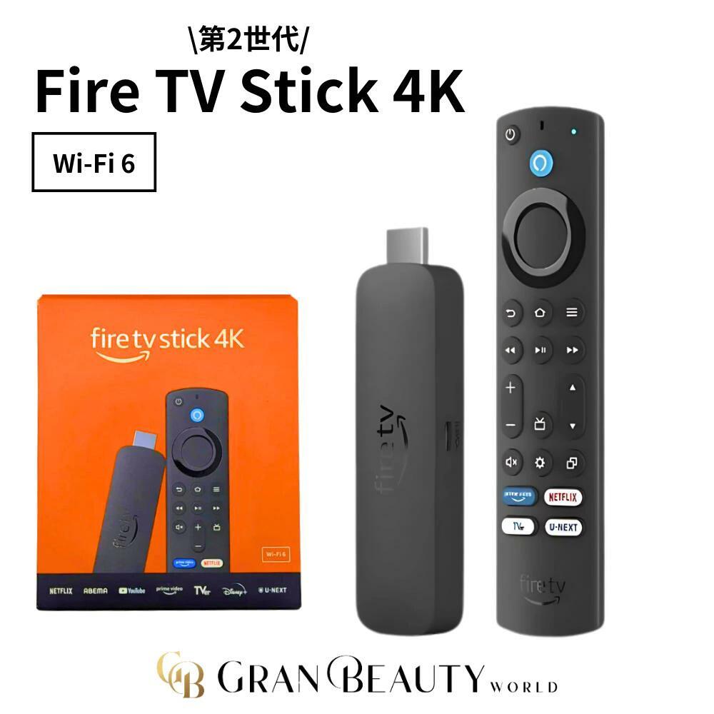 楽天市場】＼最大3,000円OFF／【正規品/楽天1位獲得】〈選べる種類