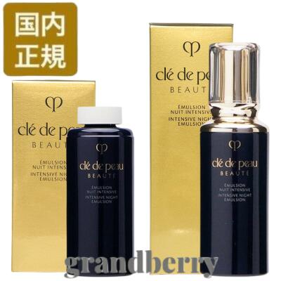 エマルションアンタンシヴn」の人気商品一覧 | 安い商品を通販サイト