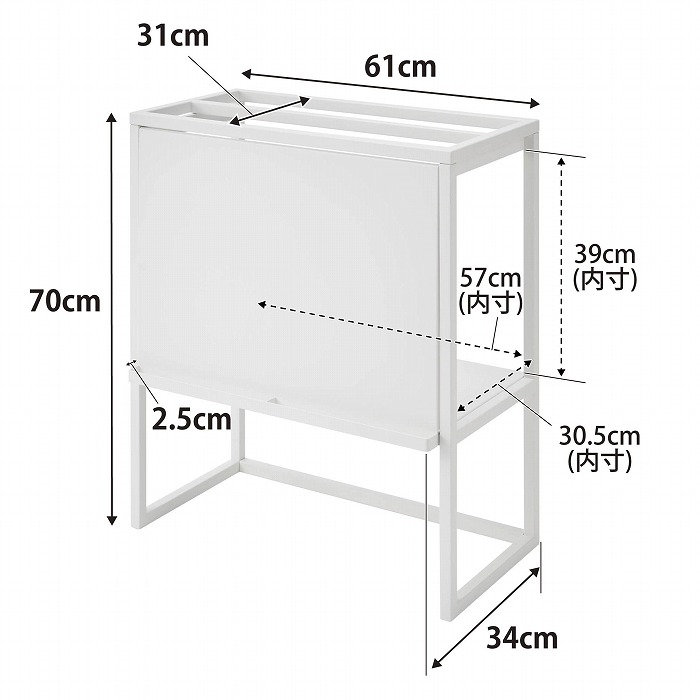 楽天市場】［ 水槽ラック タワー ］山崎実業 tower 水槽 60cm 水槽台