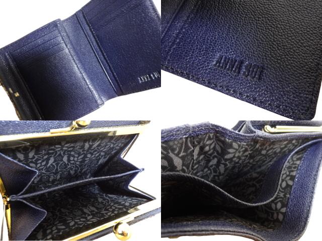 楽天市場】アナスイ ANNA SUI 二つ折り財布 がま口財布 ポワゾン