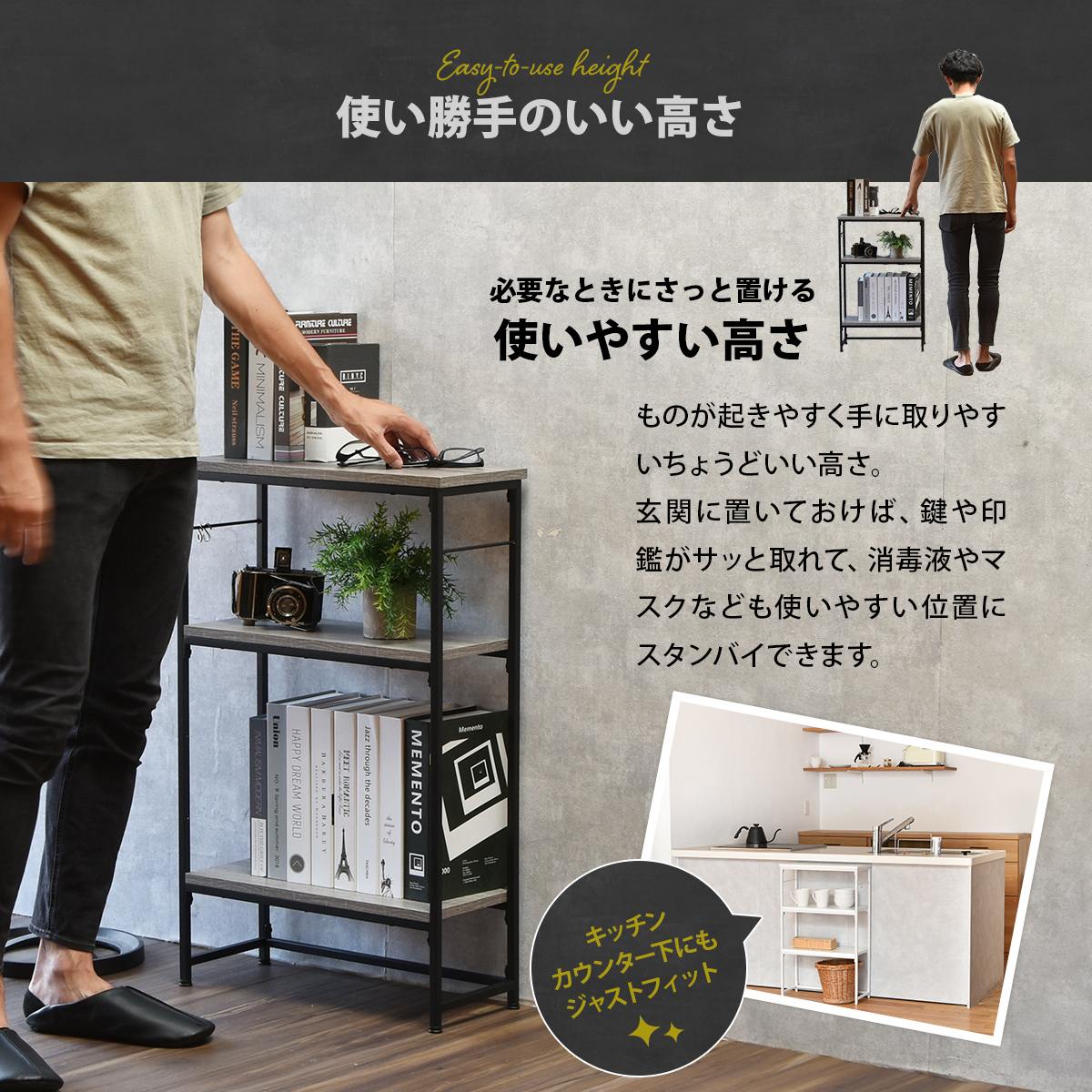 マラソン限定☆P10倍】コンソールテーブル Calm ONES0250 ディスプレイ