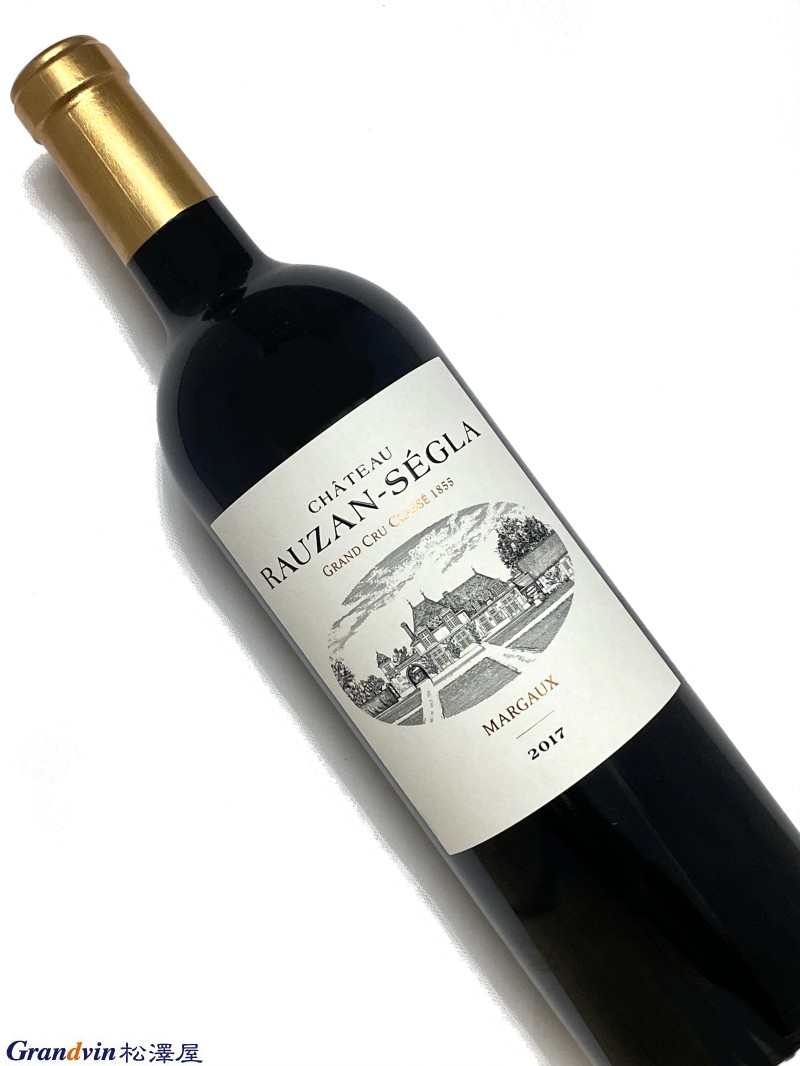 楽天市場】1970年 ボルゴーニョ バローロ リゼルヴァ 720ml イタリア