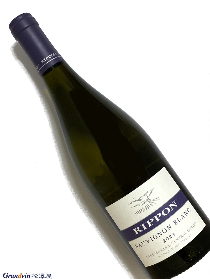 楽天市場】1970年 ボルゴーニョ バローロ リゼルヴァ 720ml イタリア