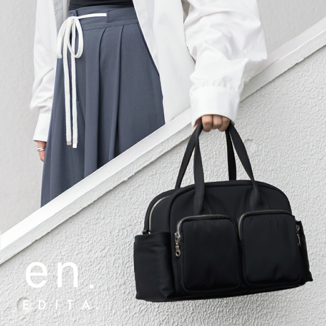 Ado よだか 【通販限定】外に出なさい。いっしょにおでかけバッグ Ado