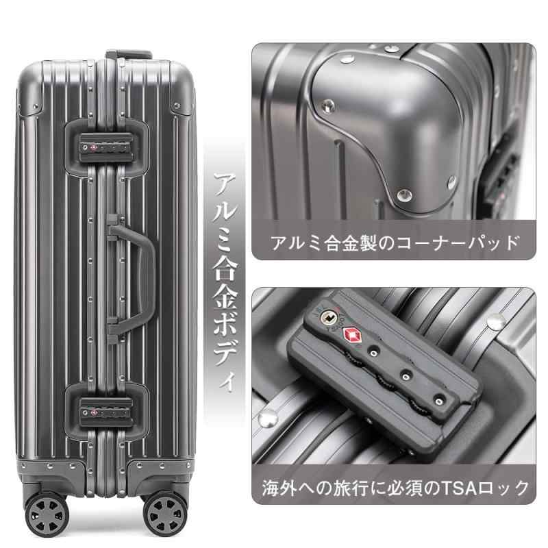 楽天市場】[Voxkin] スーツケース アルミ合金ボディ キャリーケース
