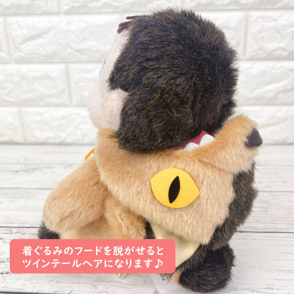 楽天市場】となりのトトロ 着ぐるみメイちゃん 【ネコバス めいちゃん