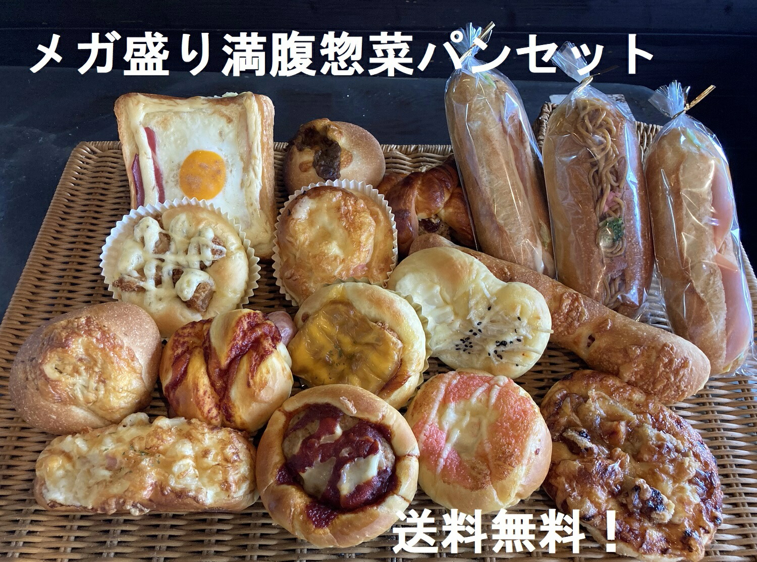 megamori-s1.jpg?fitin=272:272