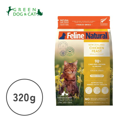 楽天市場】猫 フィーラインナチュラル チキンの通販