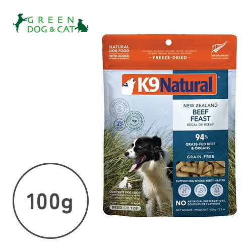 楽天市場】k9 ビーフ 1．8kgの通販