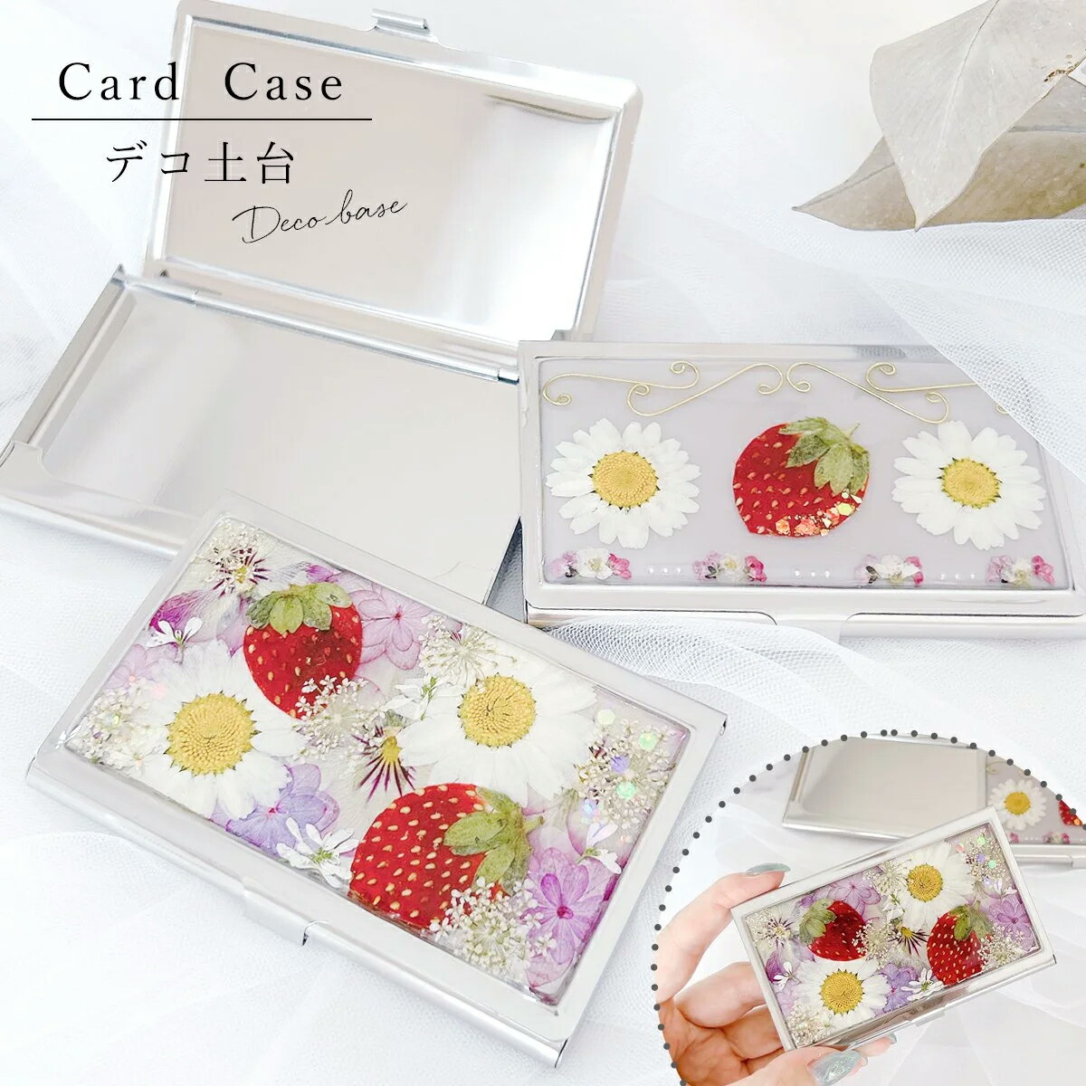 優里 2021年ツアーTとドライフラワーカードケースセット 優里 2021年