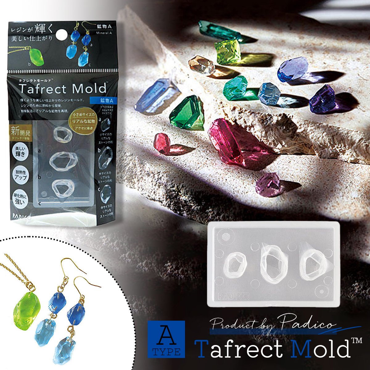 東京サイエンス鉱物標本60種 鉱物標本60種 : ゼブランドショップ