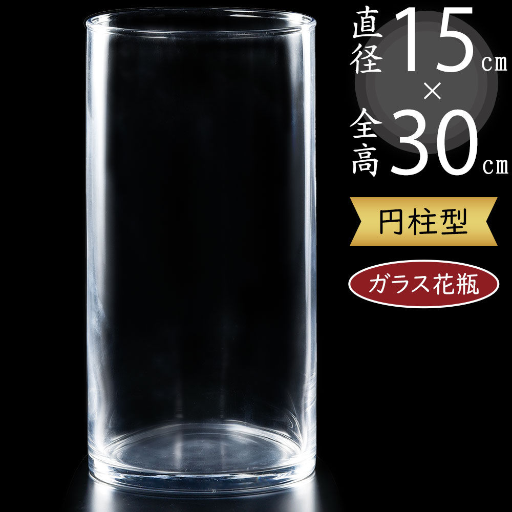 骨董 時代ガラス 希少 流線 スパイラル 反り口 円柱型 筒型 花器 花瓶