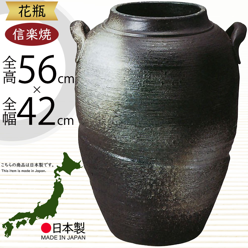 備前焼壺・陶印有！花瓶・大壺・花入れ.蔵出し 備前焼壺・陶印有！花瓶
