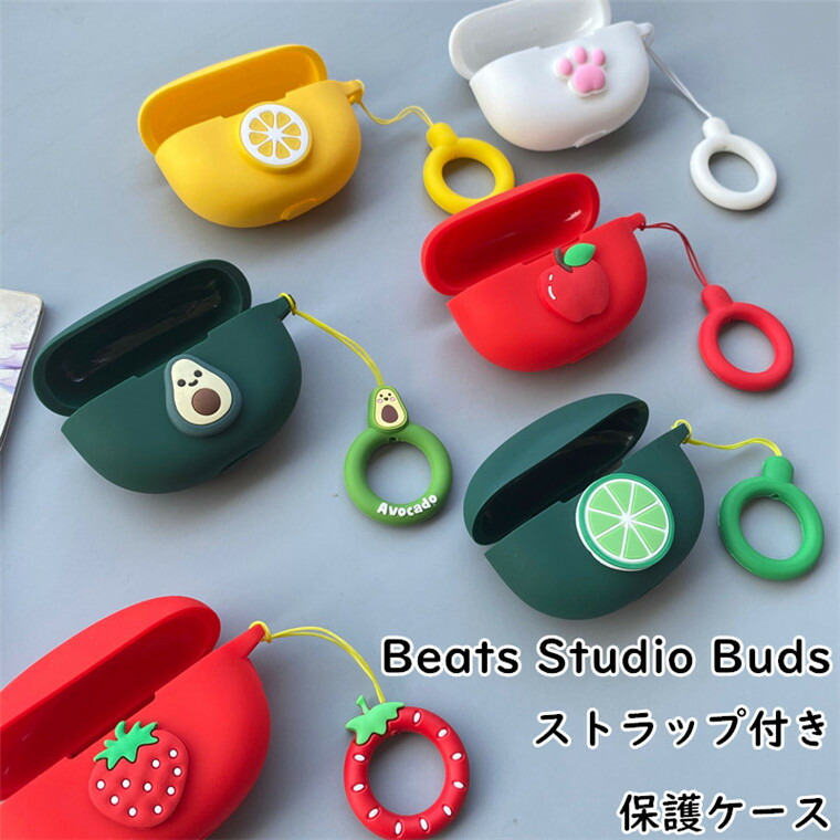 Beats Studio Buds ケース 左耳 バラ売り可 Beats Studio Buds ケース