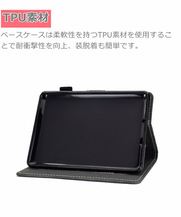 楽天市場】Kindle Paperwhite ケース 11世代 kindle paperwhite 11