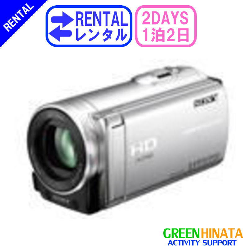 SONY HDR-CX170ビデオカメラ ほぼ新品 4090 SONY HDR-CX170ビデオ