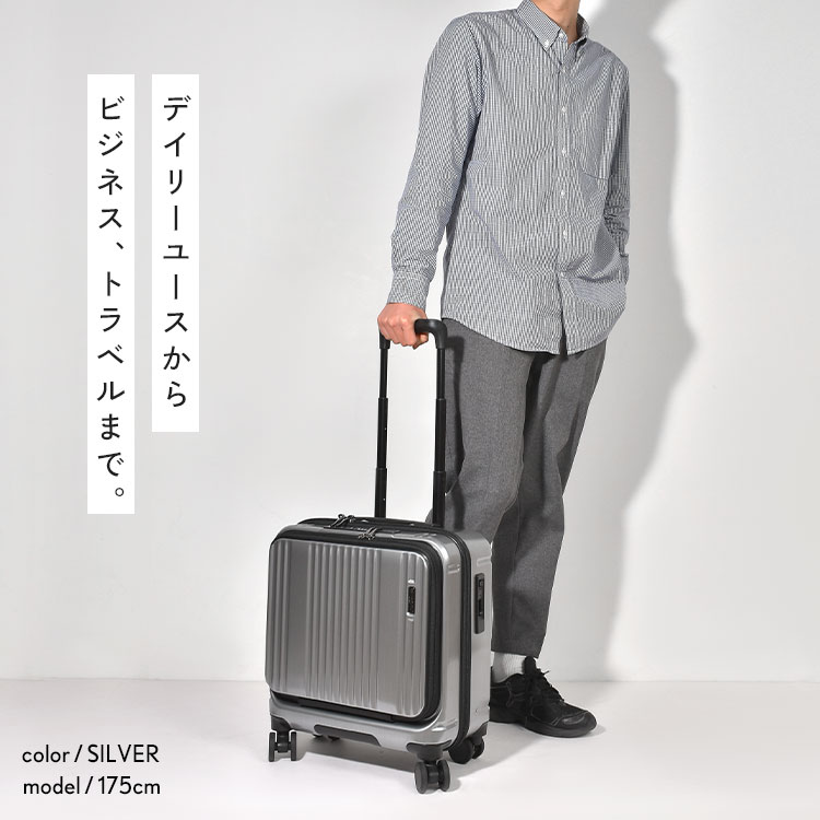 楽天市場】キャリーケース BERMAS バーマス 機内持ち込み フロント