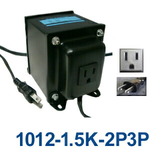 UMIVC 変圧器 1500W 海外電気製品を日本で使用 昇圧器 昇圧機 アッ…