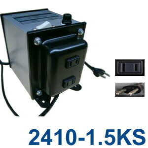 楽天市場】変圧器 海外 旅行 ダウントランス 1500W 日本製 AC220-240V