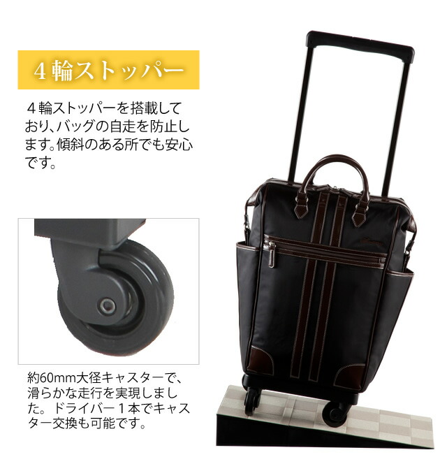 楽天市場】スワニー SWANY ショッピングカート キャリーカート 買い物