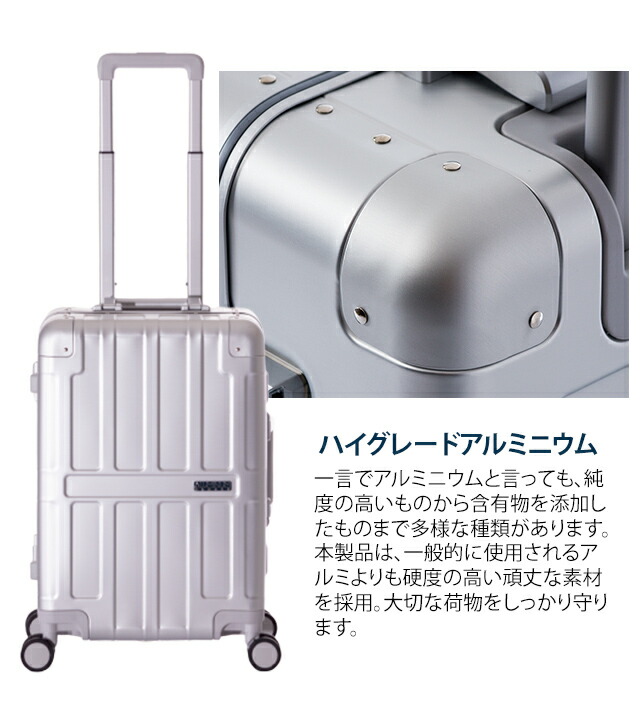 楽天市場】スーツケース キャリーバッグ 機内持ち込み S サイズ