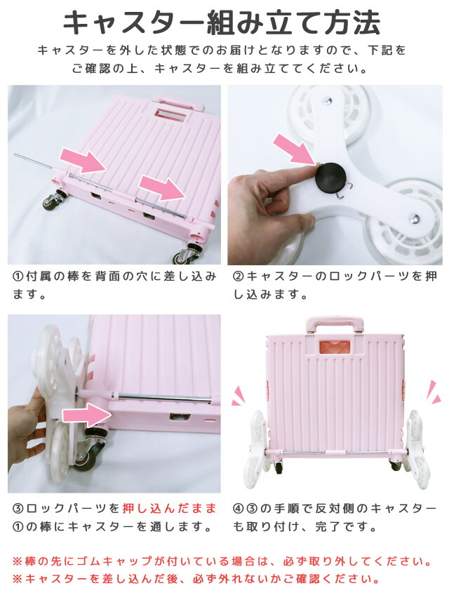 楽天市場】［レビュー特典］【送料無料】GPT キャリーカート