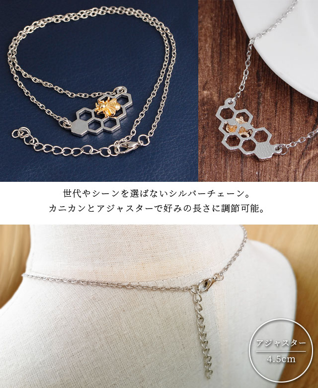 ハチ】六角形金属製アンティーク雑貨 06b72eba920e611e67a33db3fe08df