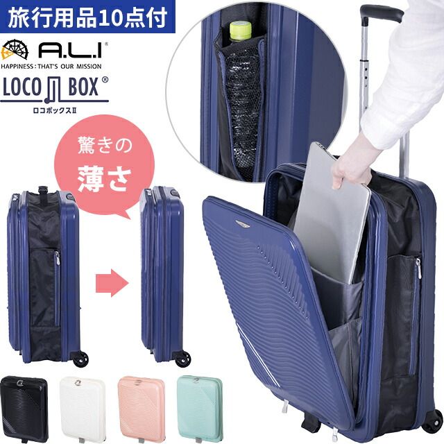 PACT Club Timer 3 ※箱・キャリーケース付き Amazon.co.jp: PACT