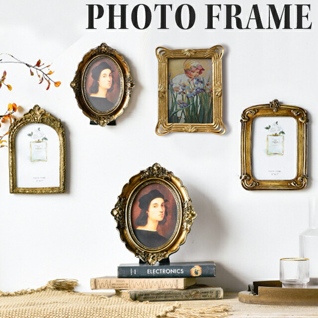 フランスアンティーク ファッションプレート 額 ガラス付き フレーム