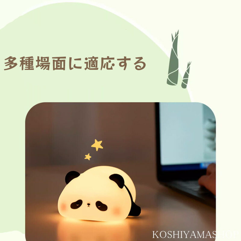 デパ屋のおもいで 6種（シークレット2種込）ドライビングゲームパンダ