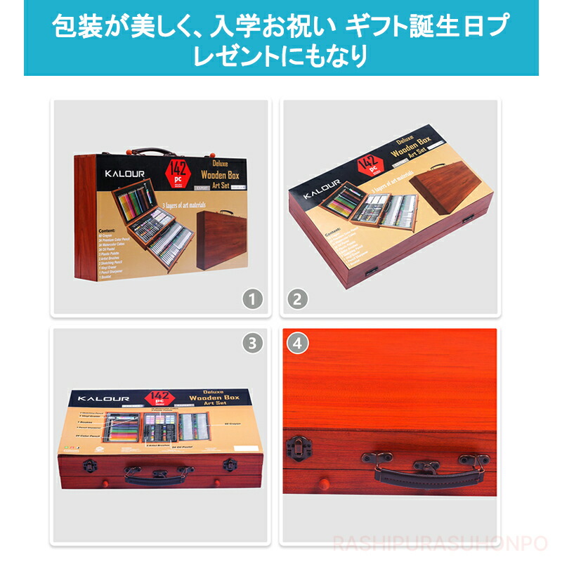 美術家の才能 日本語版 4枚セット アウトレット MTG 美術家の才能 日本