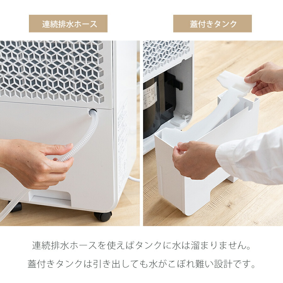 楽天市場】【2024年型落ち・プライスダウン】 bianca+(R)公式