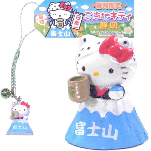 楽天市場】ご当地キティの通販