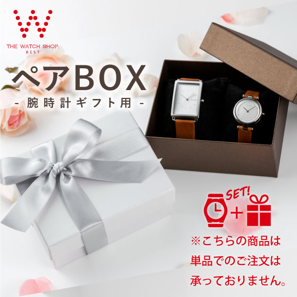 ラッピング・包装 TV2050 ラッピング・包装 TV2050 ラッピング・包装