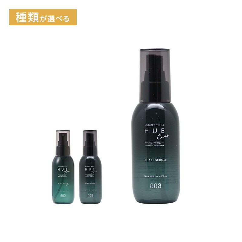 ポタポタクラブ ライフエッセンス300ml 3本セット M109799111