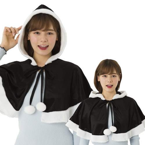 楽天市場】[クリスマス コスプレ] NEW カラフルケープ ブラック
