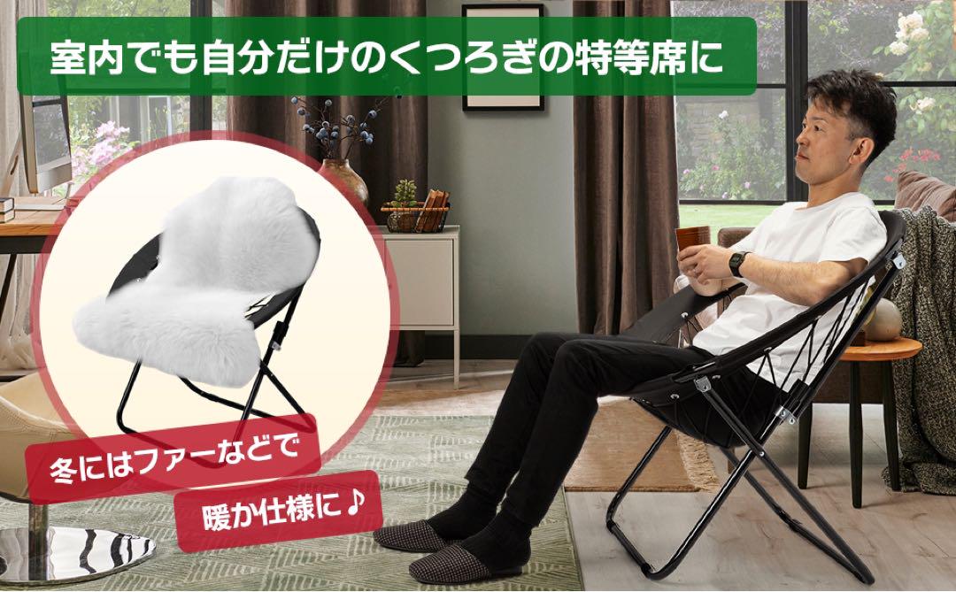 テーブル・チェア・ハンモック factory-b LEVEL テーブル・チェア