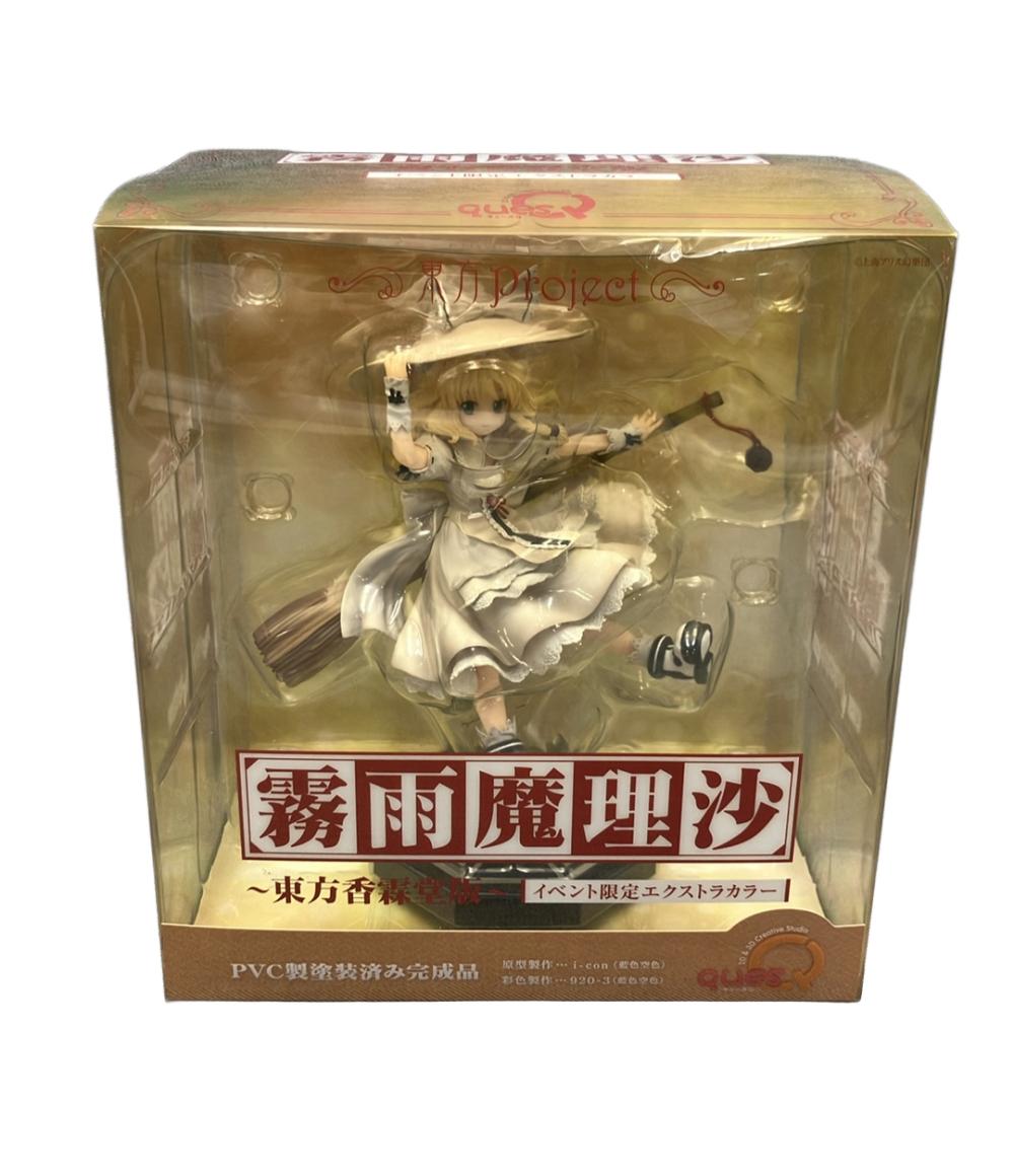 キューズQ 霧雨魔理沙 東方香霖堂版 フィギュア 東方Project 霧雨魔