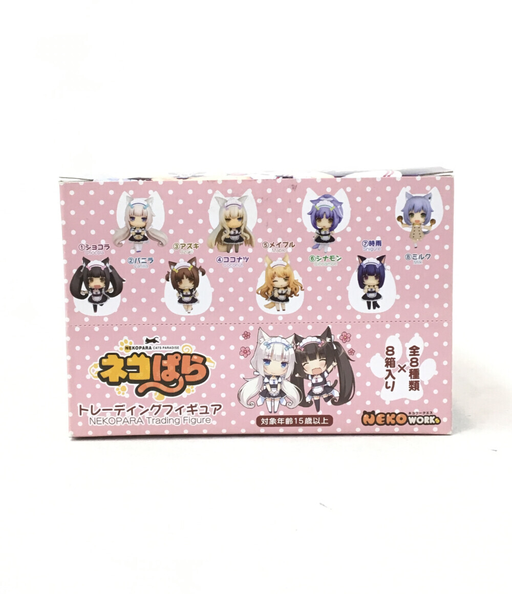 未開封】ネコぱら トレーディングフィギュア 全8種 コンプリート
