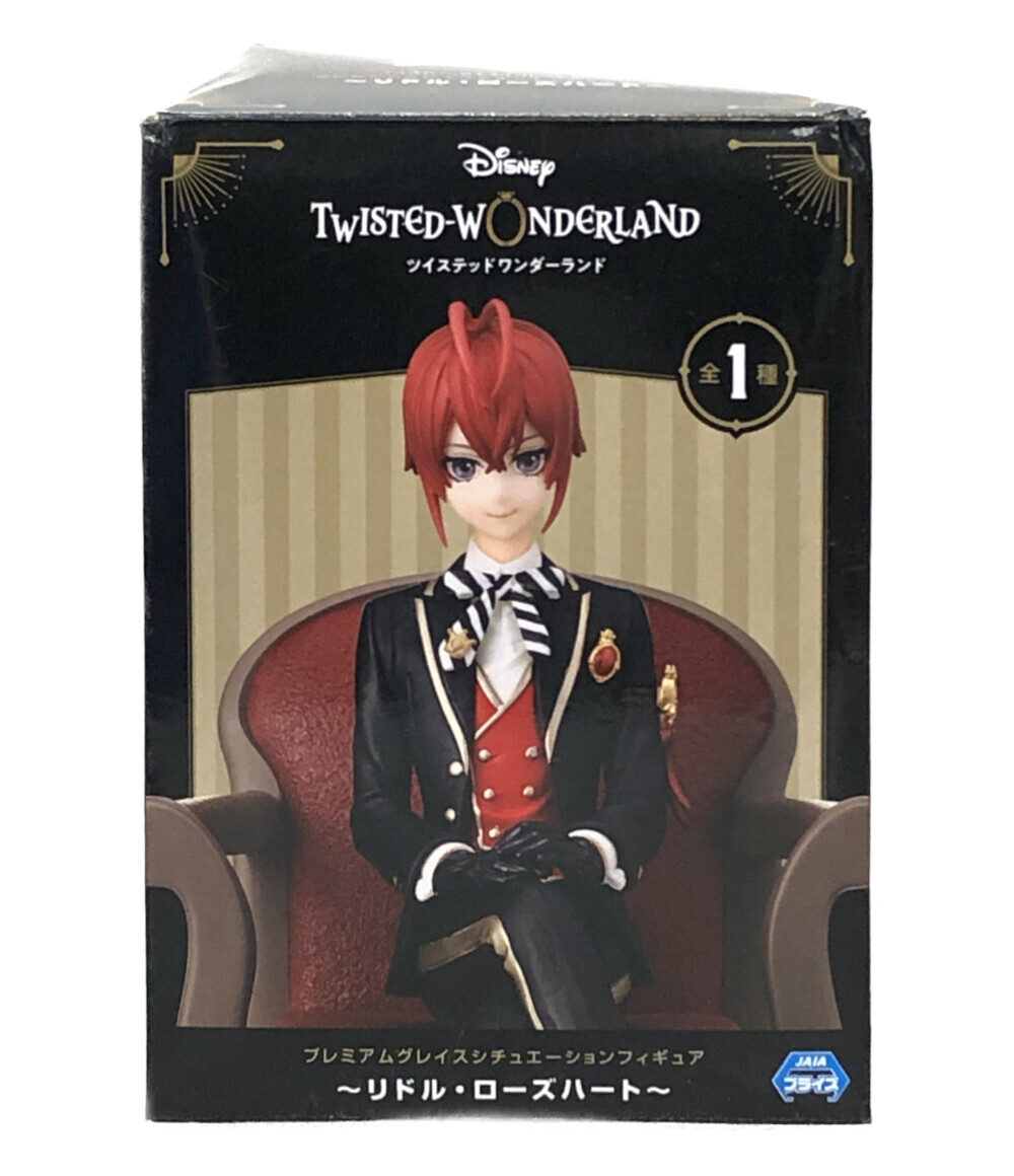 ツイステ プレミアムグレイスシチュエーション フィギュア イデア