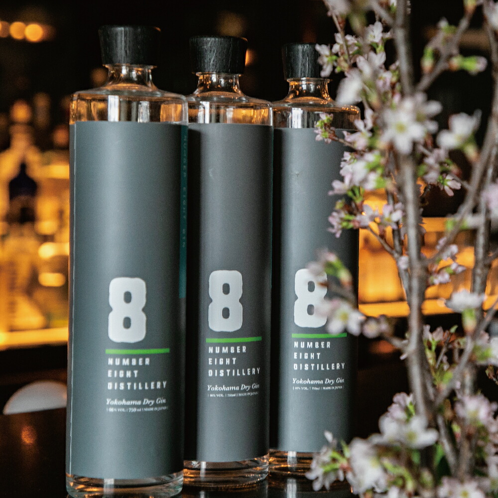 楽天市場】【送料込み】No.8 GIN Standard & Double botanical
