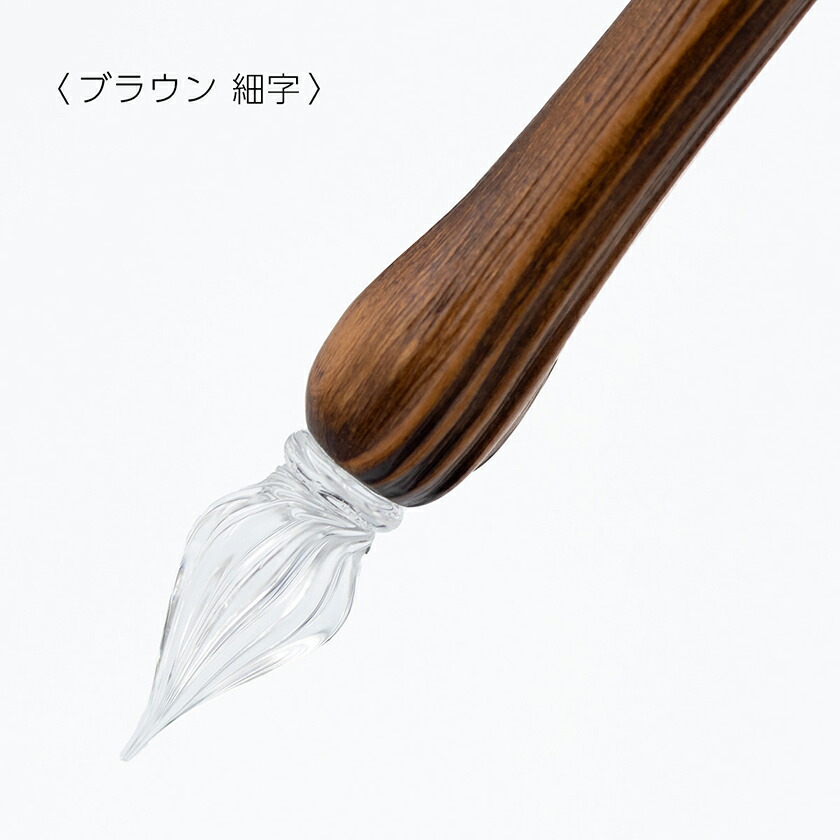 楽天市場】【OM03】【大分メイド×呉竹×ガラス工房スタジオ嘉硝】日田杉