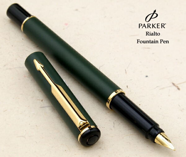 楽天市場】【即納】【PARKER/パーカー】幻のモデル！リアルト ダーク